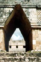 Nunnery courtyard arch 32K